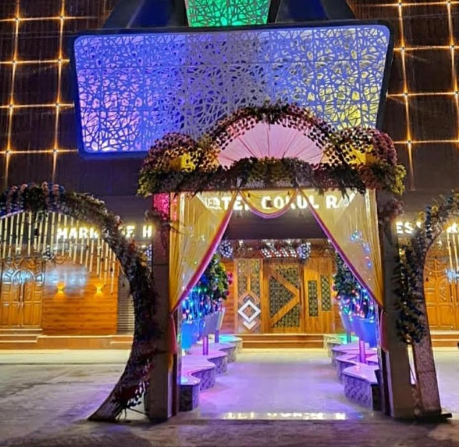 Hotel Gokul Raj By Wb Economy , Madhubani Exteriér fotografie