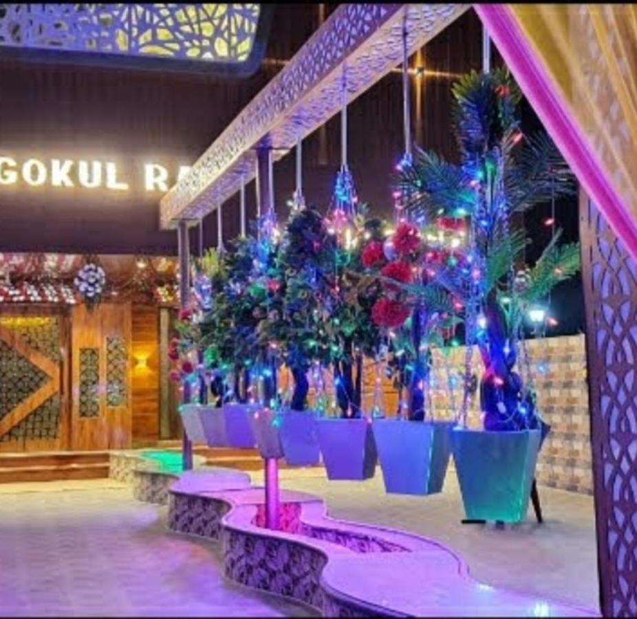 Hotel Gokul Raj By Wb Economy , Madhubani Exteriér fotografie