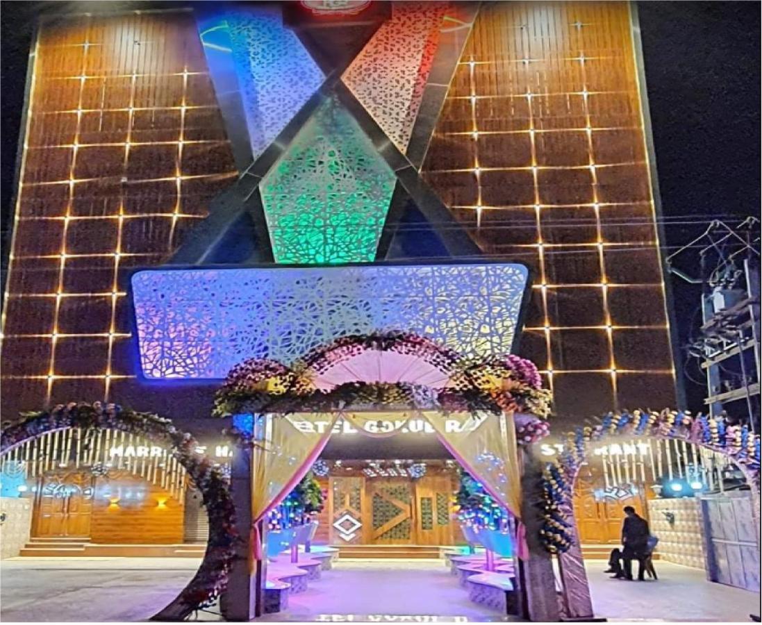 Hotel Gokul Raj By Wb Economy , Madhubani Exteriér fotografie